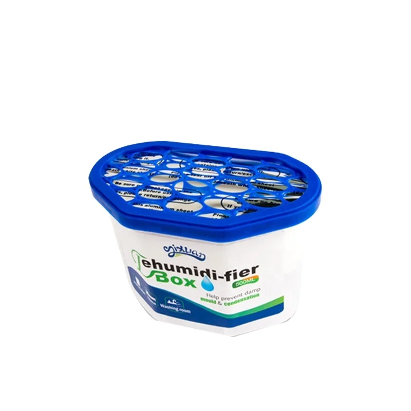 500ML home moisture absorber box dehumidifier box moisture collection box