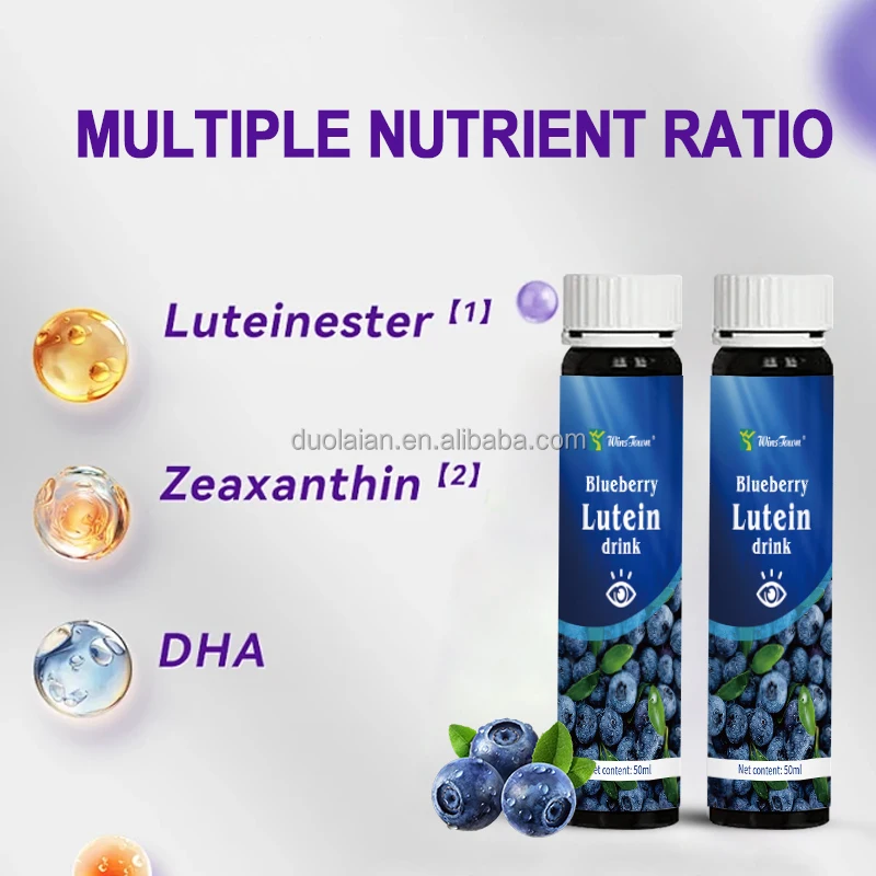 Blueberry flavour lutein oral liquid Eye protection natural Vitamin healthy supplement improve vision nutrition oral liquid