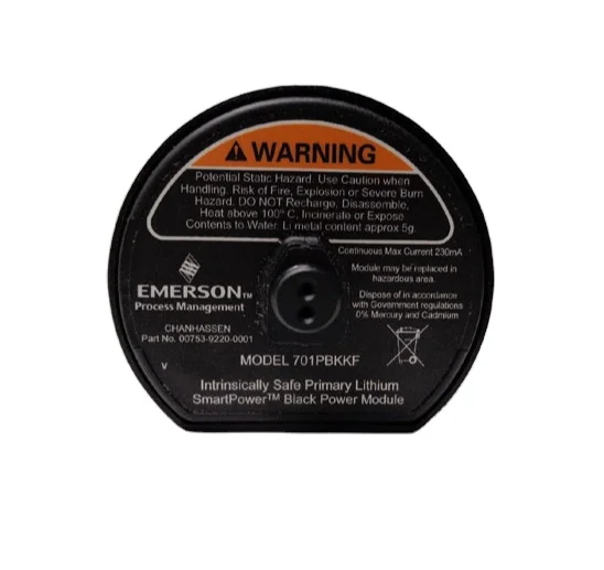 Аккумуляторная батарея Emerson 701PBKKF SmartPower
