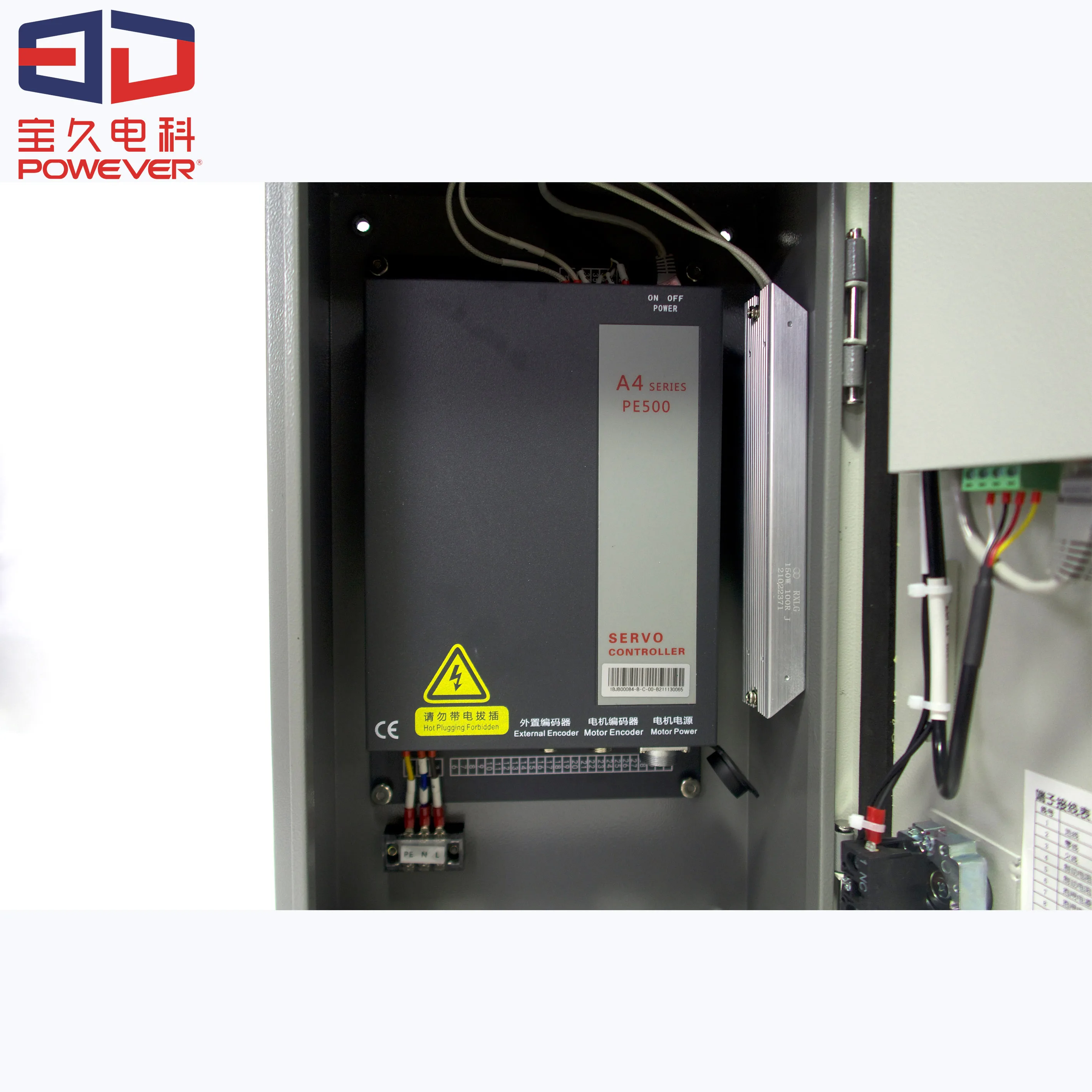 Классический дизайн powever A4-PE500 750W промышленный скоростная дверь серво система контроля мягкий дверной со