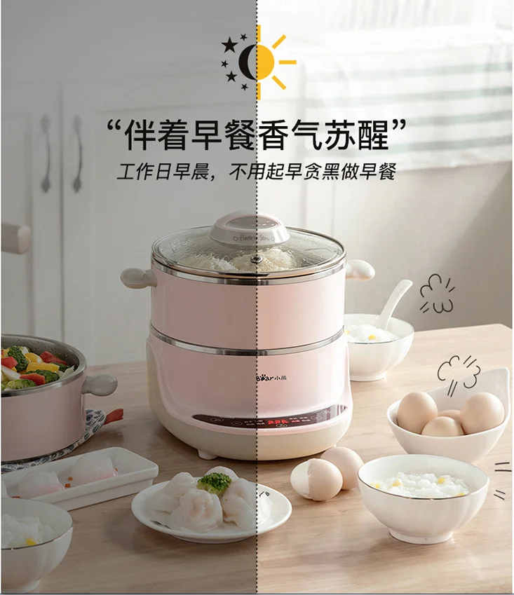 Amazon hot sale Stainless steel 3 layer Round Shape  Non Plastic Food Steamer Electric Food Steamer