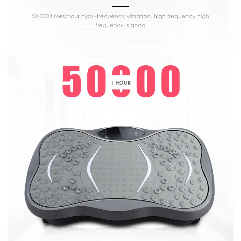 Fitness Health Vibration Plate Professional Powerfit Full Whole Body Vibration Platform Machines with motor