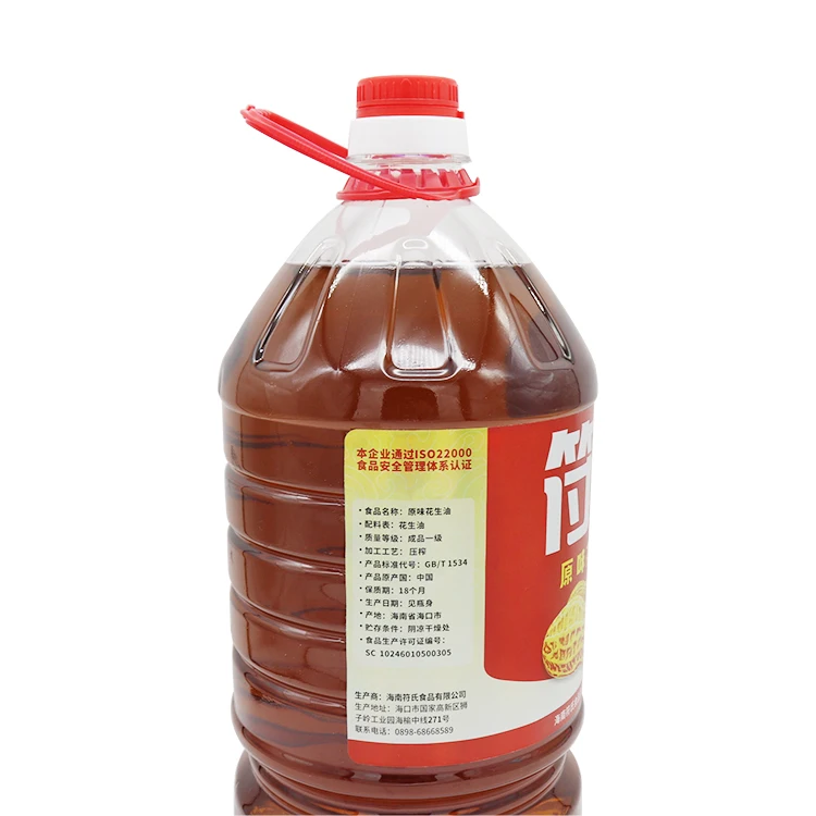 
high quality Non-GMO peanut edible cooking oil peanut oil 