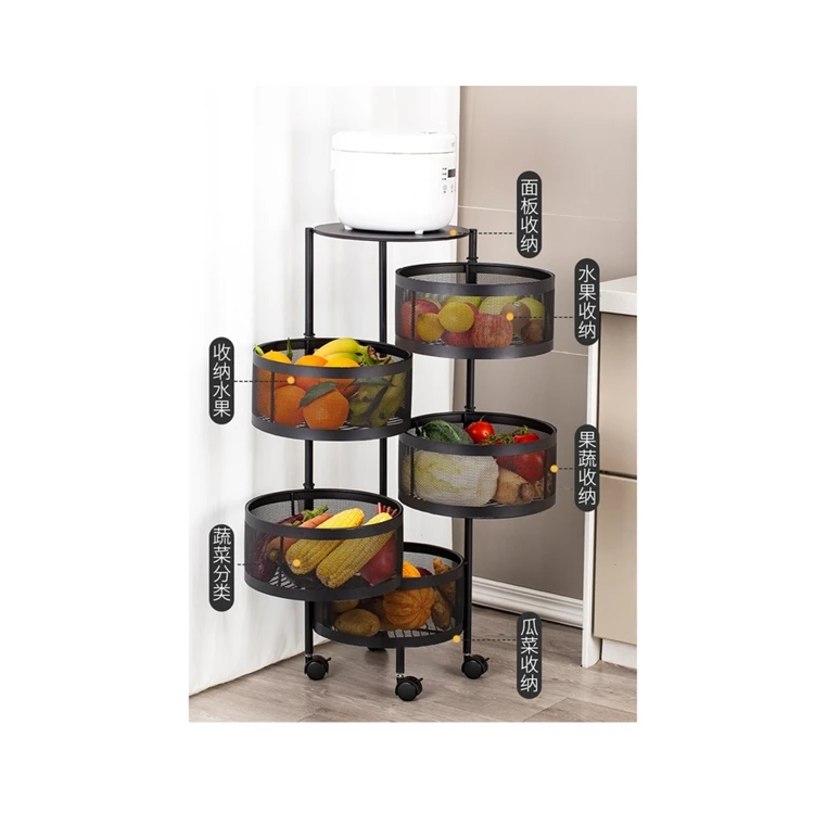 estante de bano 360 degree rotating baskets storage rack Multi-function storage shelf