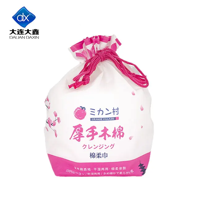 
Disposable Custom facial soft cotton non-woven fabric tissue dry wipes 