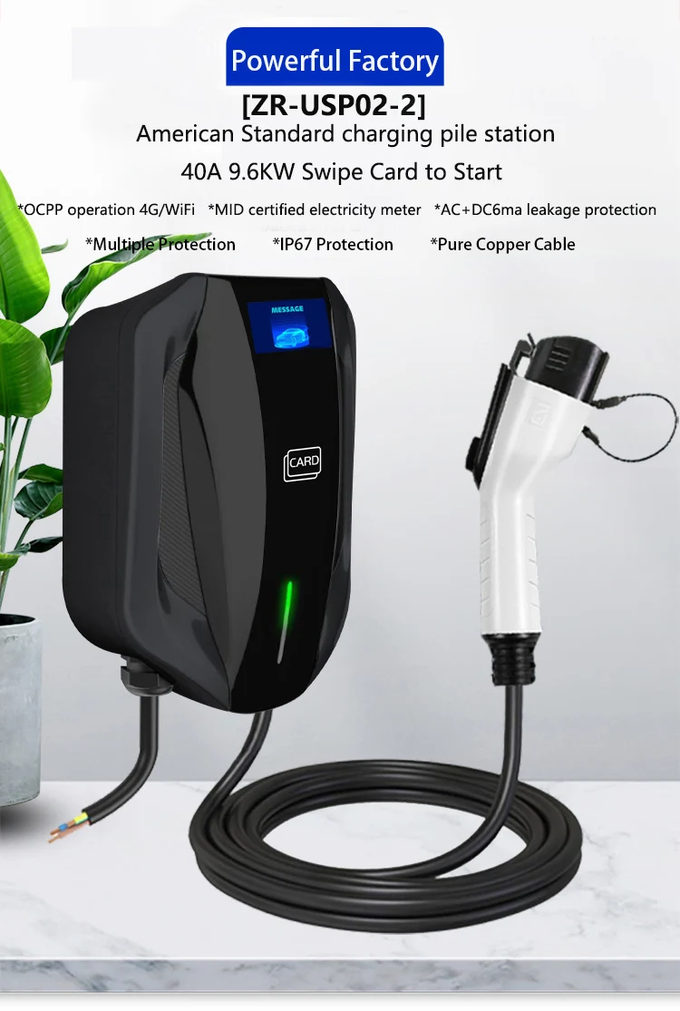 ZR-USP02-2 40A Type1 AC 9.6KW ev charger charging station display screen 4G or WiFi swipe the card to start for electric car