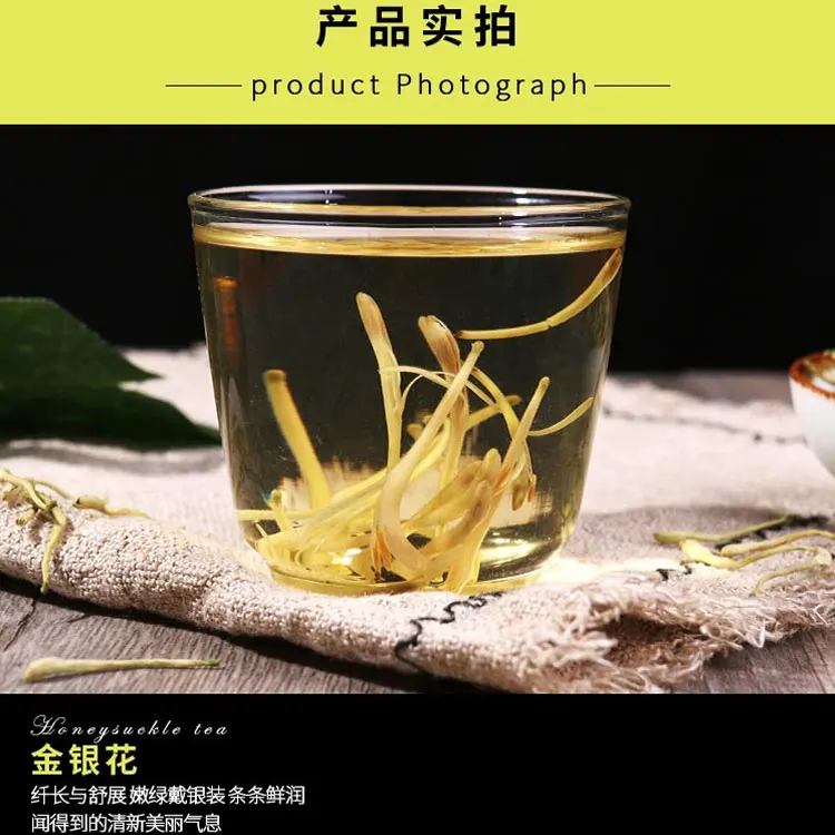 Chinese Factory Original Pure Dried Honeysuckle Herbal Tea With Whole