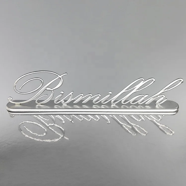 2022 modern ramadan eid mubarak table top stands decor metal bismillah table decorations muslim islamic decor for home gift