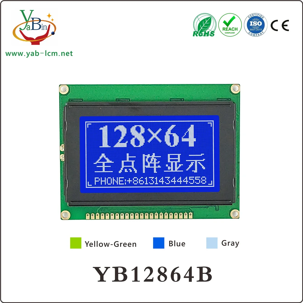 Hot selling 128x64 Graphic LCD Display Monochrome 12864 Lcd Screen Compatible alternative screen