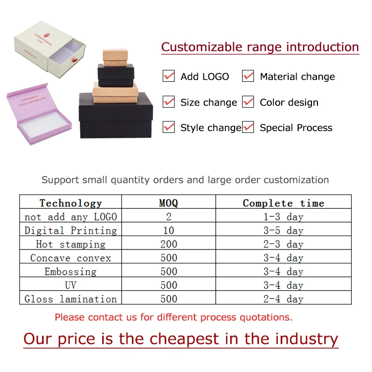 custom logo luxury brown paper box product clothes packaging boxes
