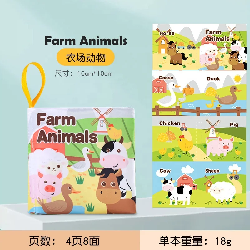 Creative design Cartoon mini Early education cloth book Activity Crinkle Baby Books Cloth Book