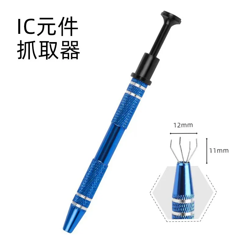 Kelowna CNC Metal Switches Clamp Lubricating Pen Holder Mechanical Keyboard Lubricating Shaft Clamp