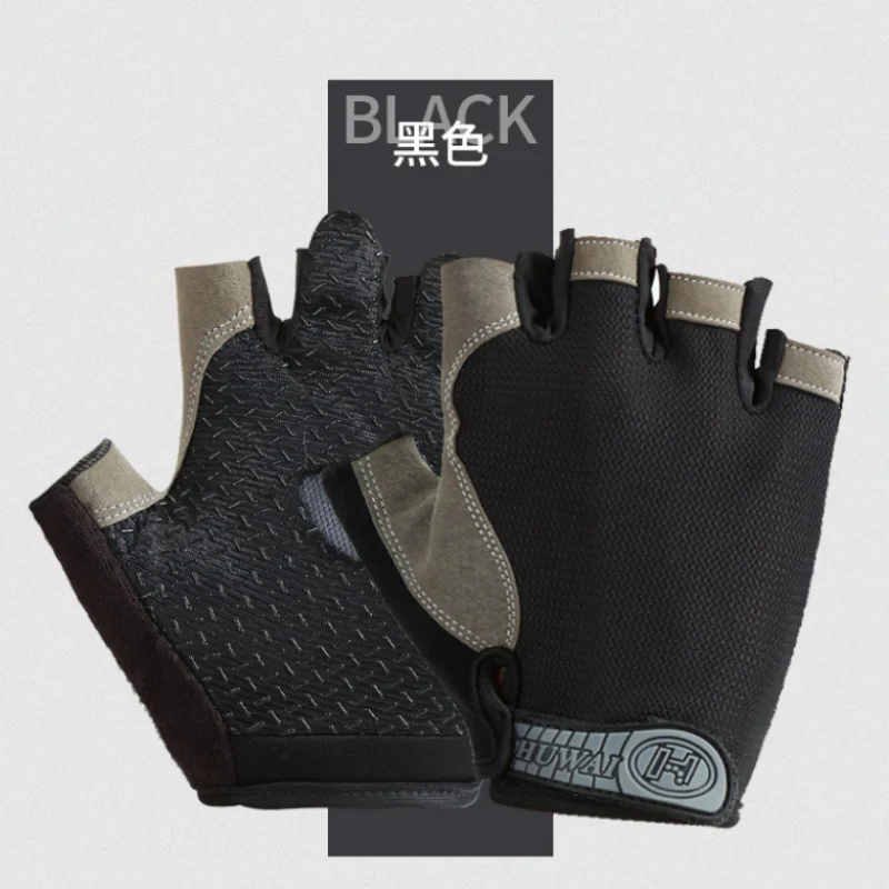 Nonslip Cool Handlebar Bicycle Sport Cycling Hand custom sports half finger gloves