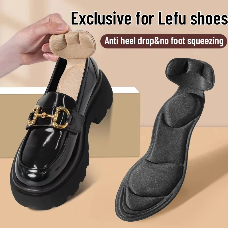 Women Shoe Foot Protector Heel Liner Pad Foot Pain Relieve Cushion Insoles 2 in 1 High Heels Anti-slip Massage Insole
