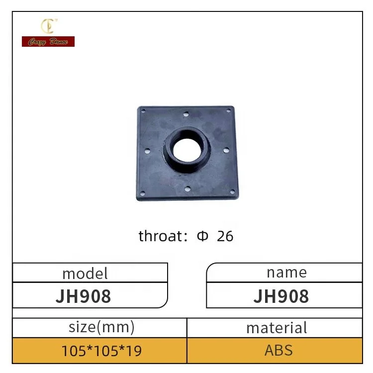 KUANGWU JH908 Tweeter driver speaker accessories throat 105*1058*19mm Square bottom of inner teeth