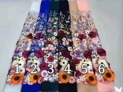 3d ribbon floral lace fabric high quality korean swiss lace fabric