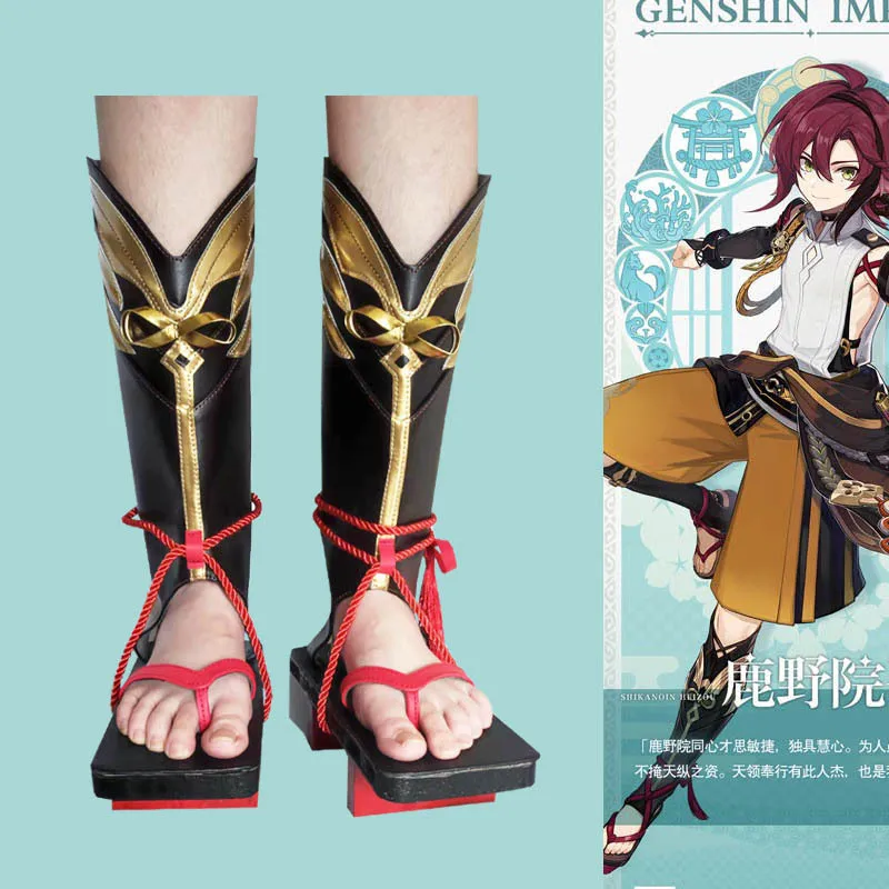 The original shenluye court pingzang cos Shoes cosplay Shoes