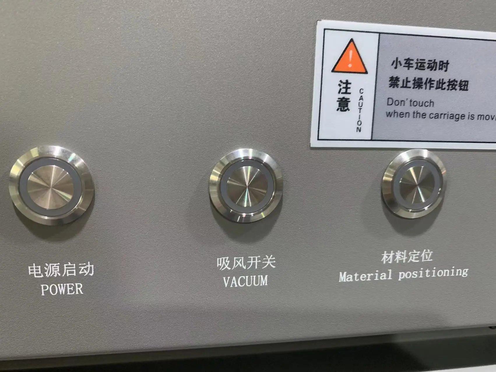 3d printer for ceramic tile / glass / wood / metal / acrylic decoration