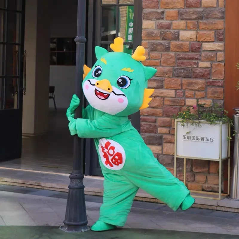 Hot selling 2024 year Chinese new year Mascot stuffed animal dragon mascot costume for adult dragon