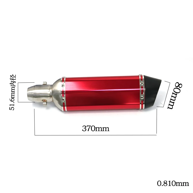 Red ATV dirt bike scooter GP SC exhaust muffler For motorcycle akrapovic exhaust CBR250 FZ8 CBR GSXR exhaust system