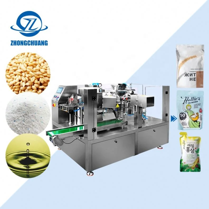 Фасоль упаковка 2 печенья 1 кг сахарный шампунь цена автоматическая говядина джерки упаковочный пластиковый пакет машина