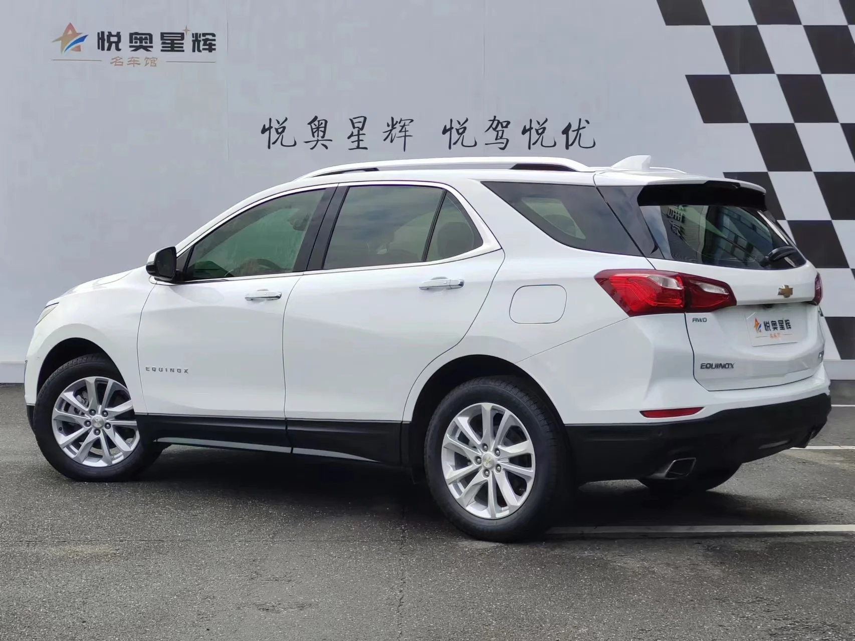 2018 Chevrolet Equinox in good condition car used