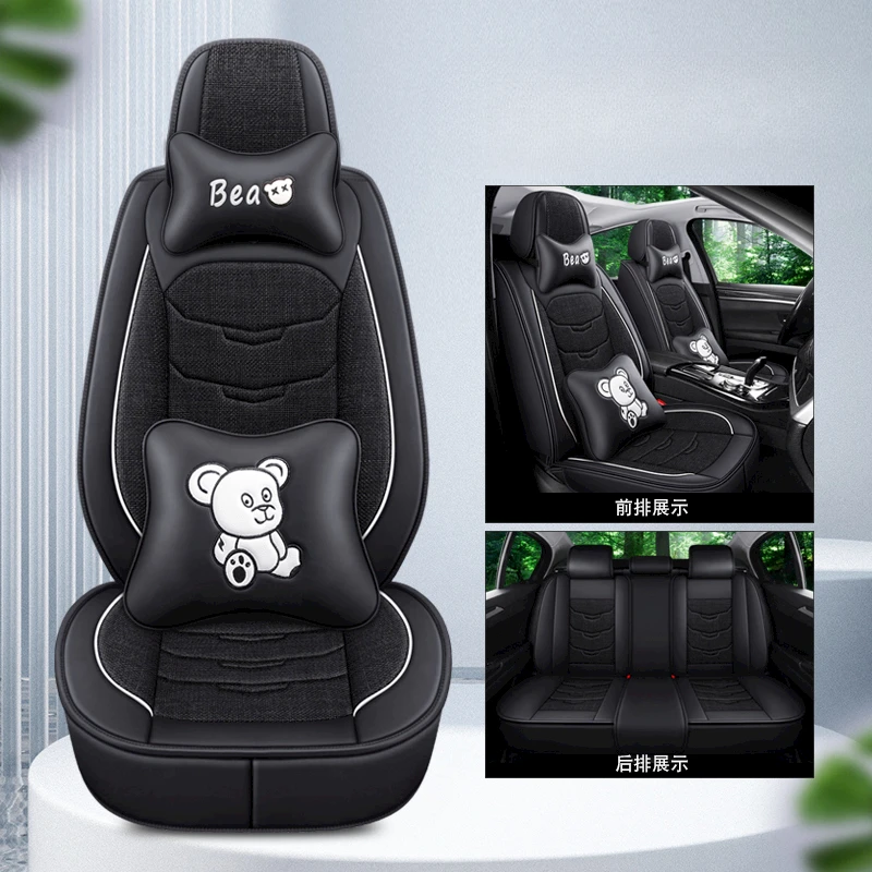 Factory direct Beige heated waterproof car seat cover