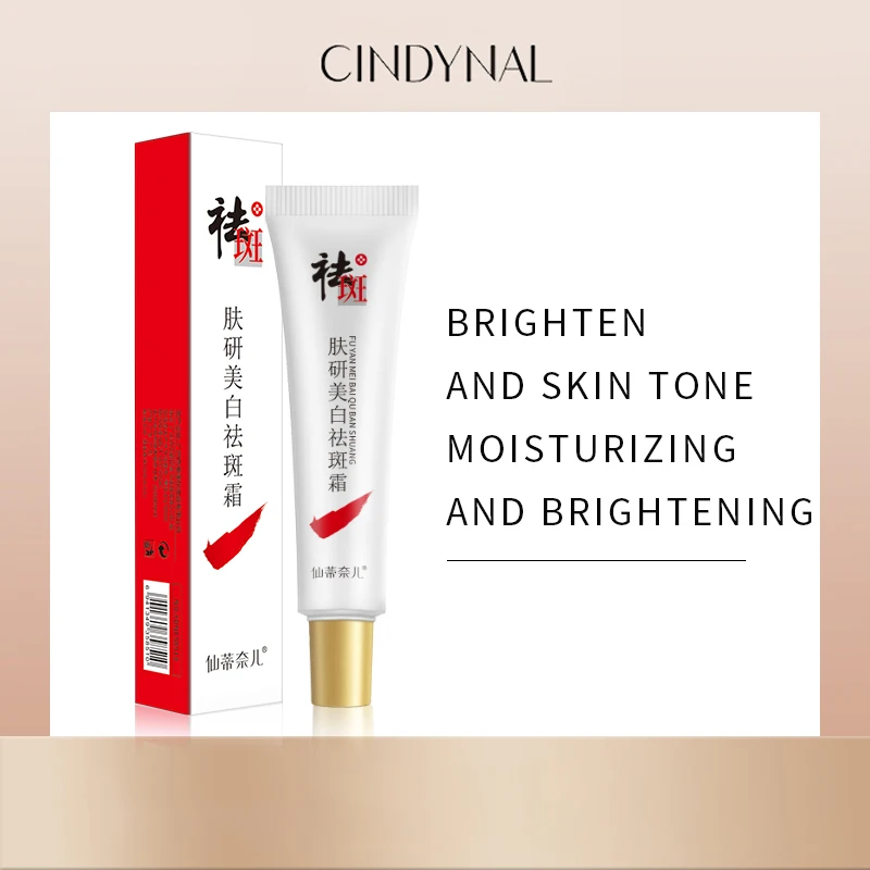 CINDYNAL skin whitening freckle face cream for female face care repair face cream OEM/ODM