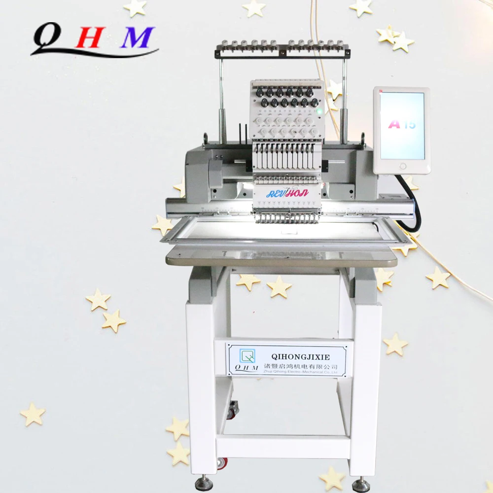  QH-XC1201 Высококачественная компьютеризированная вышивальная машина с одной головкой по конкурентоспособной