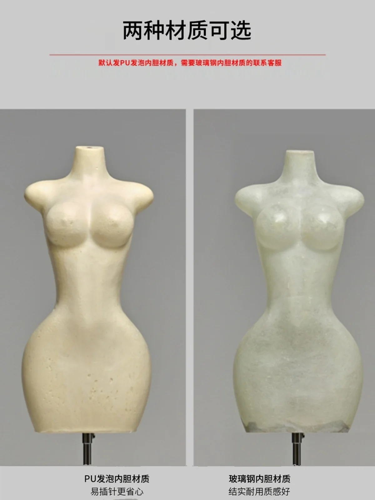 fabric covered plus size big hip big breast fat female dress form bust form mannequin can pin