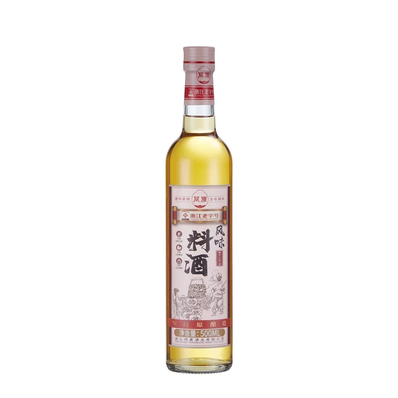 Best Price Superior Quality China Rice Wine Eastern Flavour Rice Wine