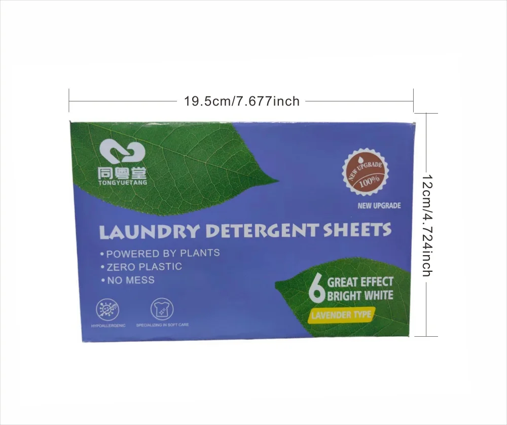 Envelope Eco Friendly Laundry Detergent Sheets Plant-Derived Formula Laundry Strips Without Phosphate