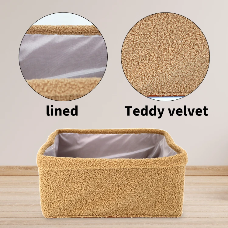 Rectangular Brown Teddy Fabric Kids Toy Decorative Gift Kids Storage Basket Organizer for Shelves