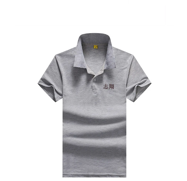 Nanchang OEM competitive price polo t shirt plain polo shirt cotton pique wholesale Anti-Shrink Dyed Service