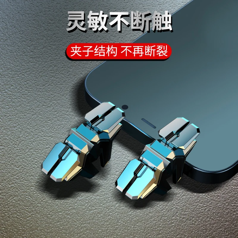 RTS NEW STYLE snake call of duty CF game joystick gaming Controller Fire Button Shooter for shooting game