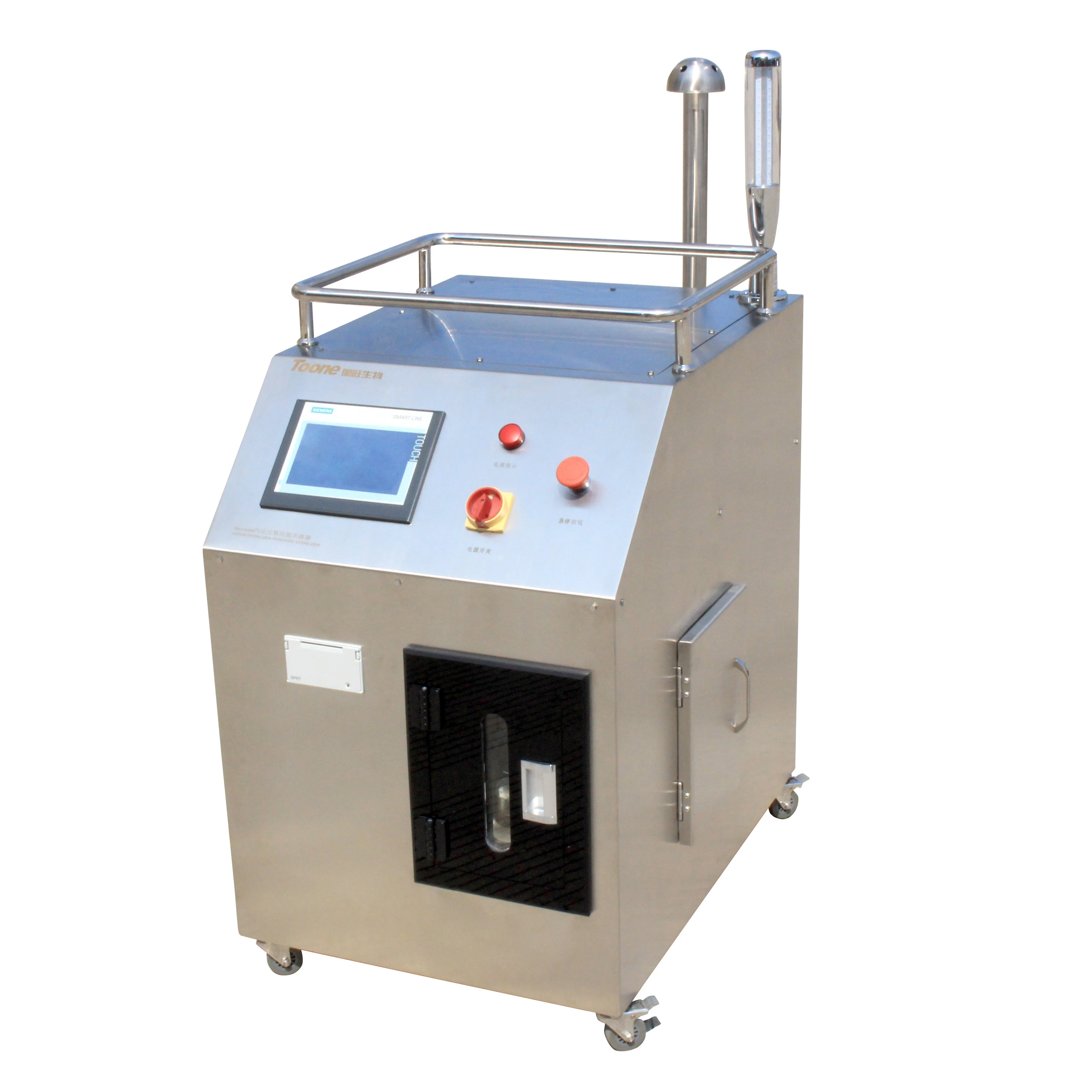 
Hydrogen Peroxide Vapor Sterilizer TOONE TW-V200B VHP Sterilizer Vaporized Hydrogen Peroxide Sterilizer 