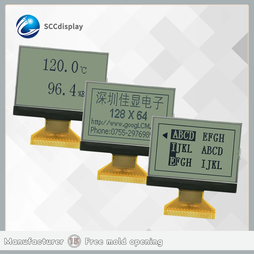 low display lcd price 12864 High definition COG module 128X64 graphic lcd st7565R drive FSTN No Backlight  display lcd