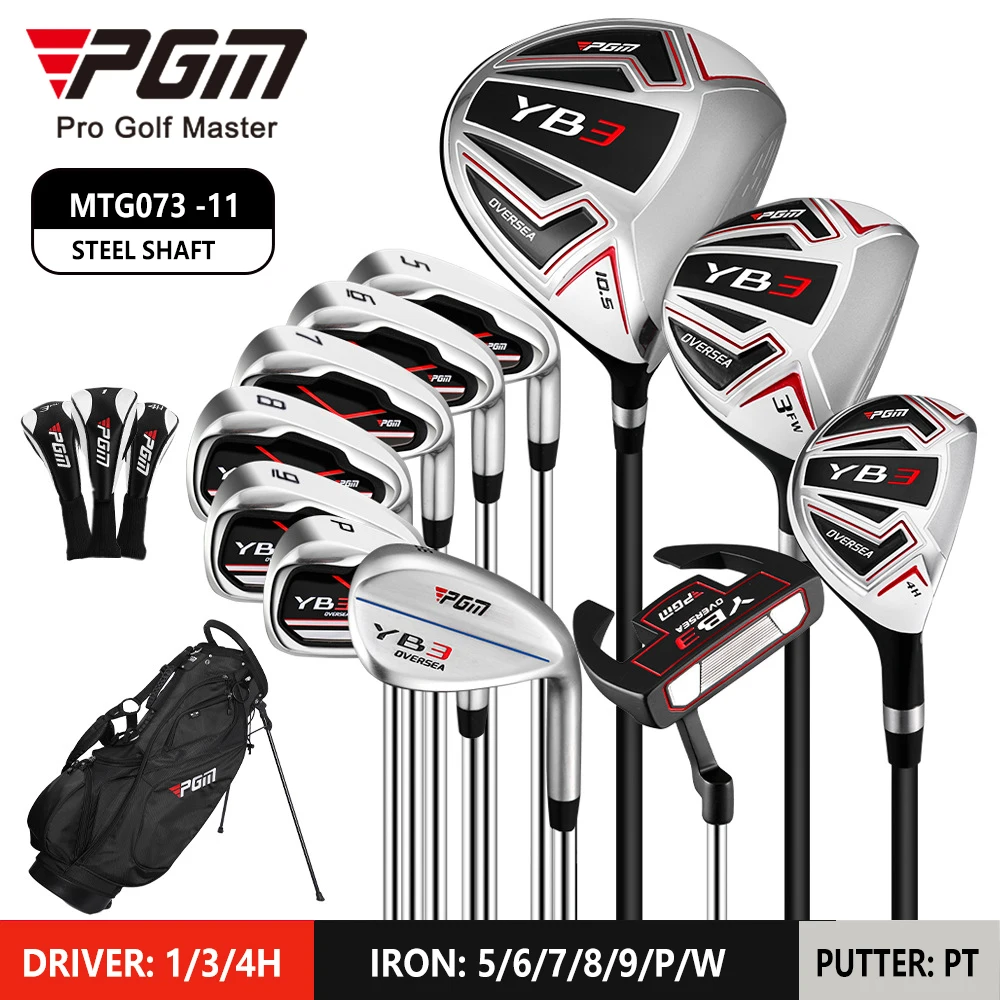 PGM MTG072 11pcs men golf clubs complete set beginner full set golf clubs for men