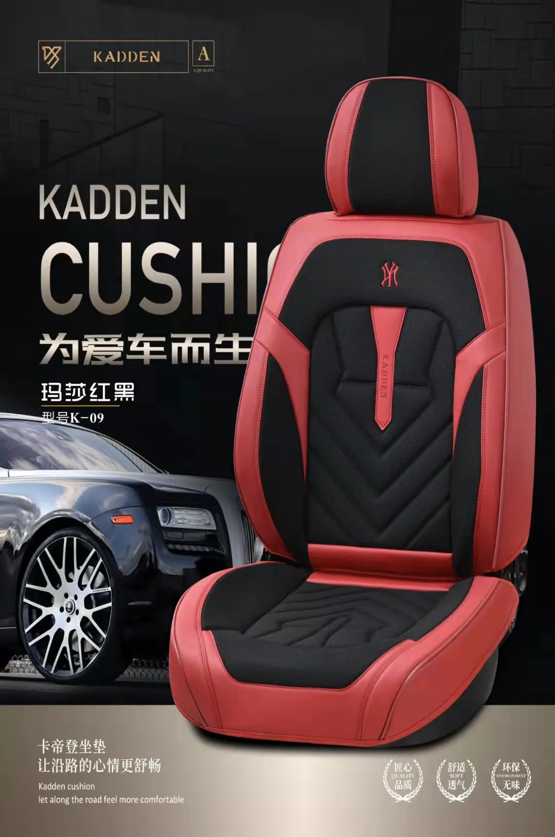 China supply hot sale 5d car mat for TOYOTA easy to clean Universal Leather car seat cover