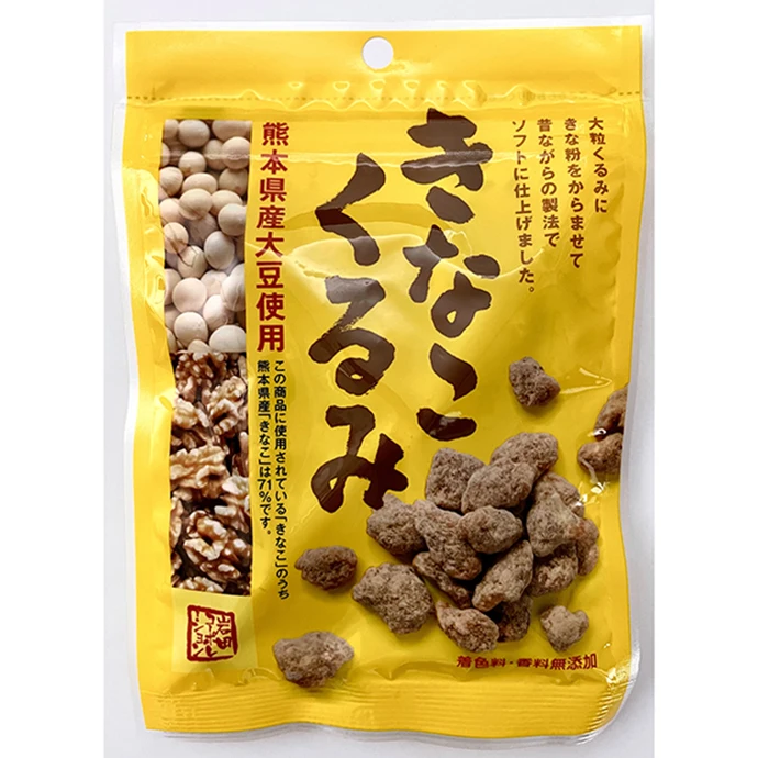 Health special flavor crispy walnut Japan popular nutrition snacks
