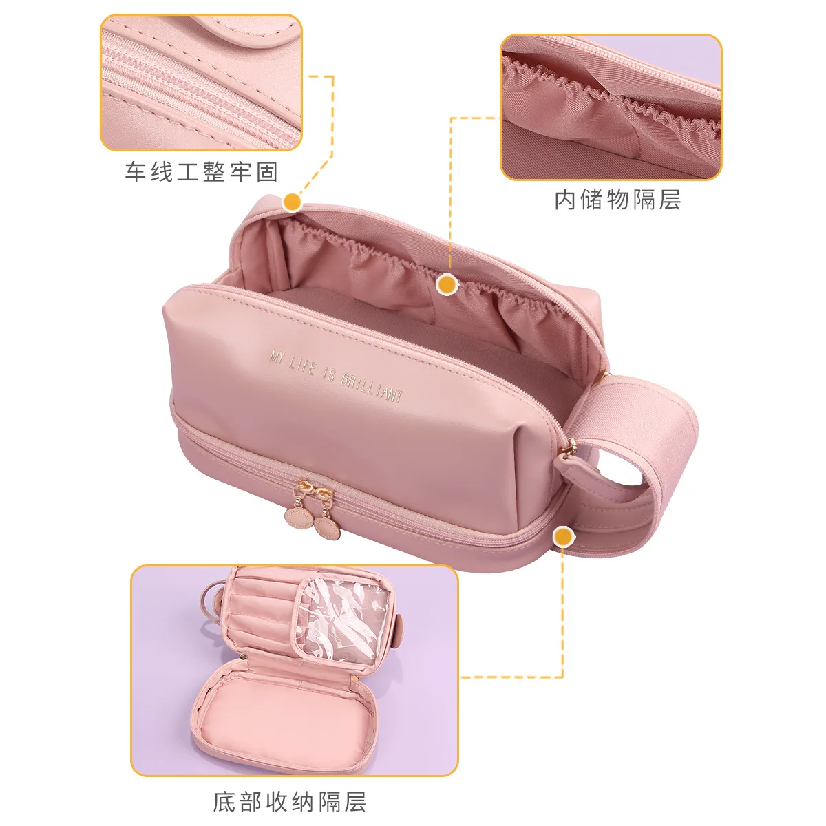 2023 new Large travel Makeup Bag Double Layer Cosmetic Bag for women with Brush Holder Portable Water Resistant Leather Skin