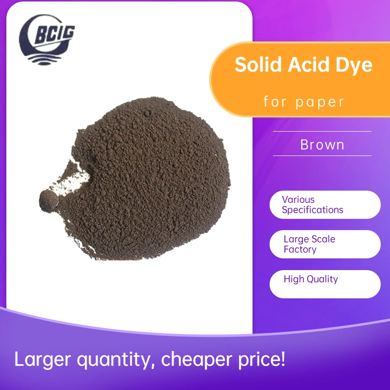 liquid direct / solid acid dye powder dyeing for paper dyestuff  brown 100pct