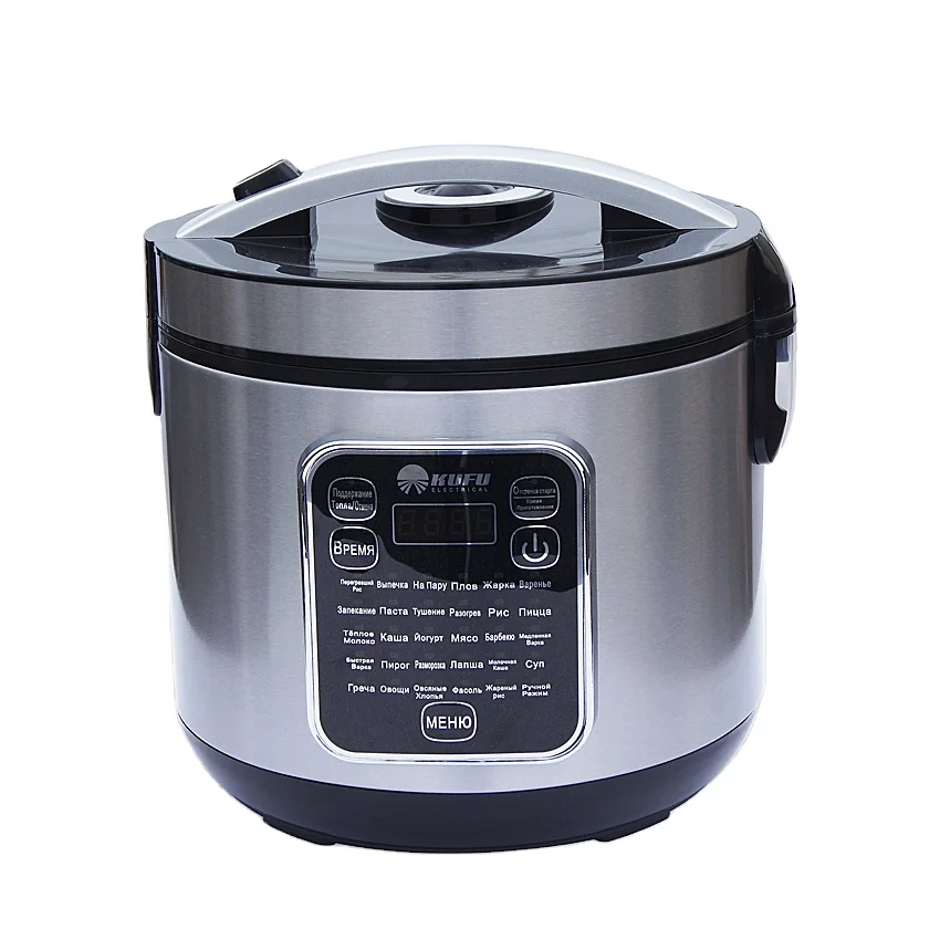 KUFU 2022 Hot Sale mini rice cooker smart rice cooker 24-hour preset timer.