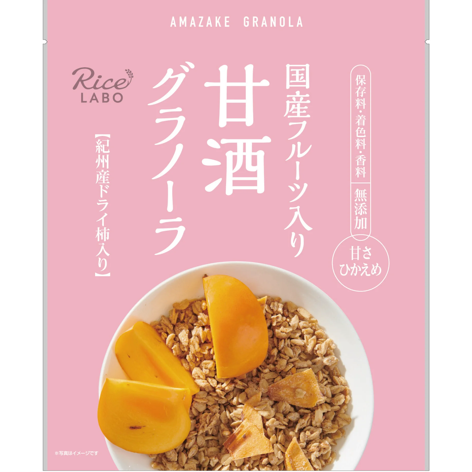 Japanese delicious ideal breakfast instant healthy food breakfast cereal