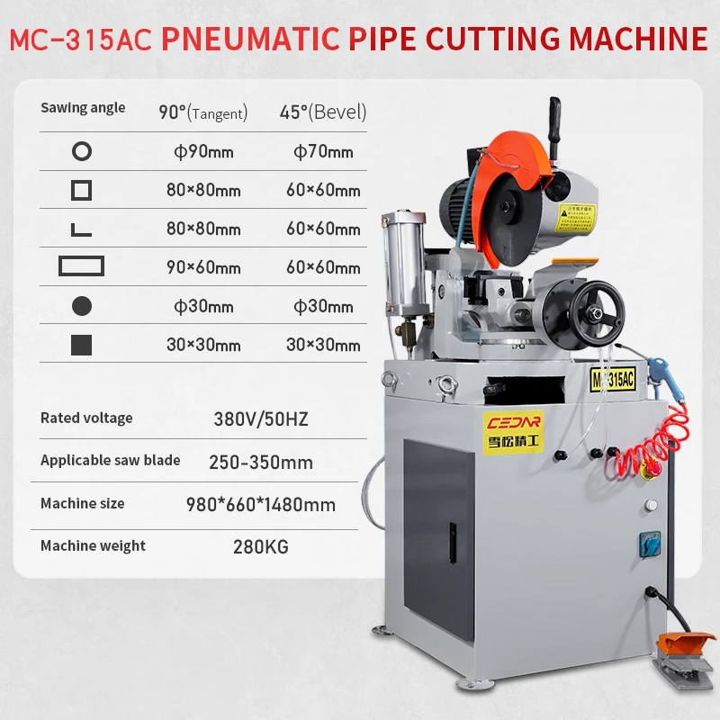 
zhangjiagang shigan MC-315AC manual iron round pipe pipe cutting machine 
