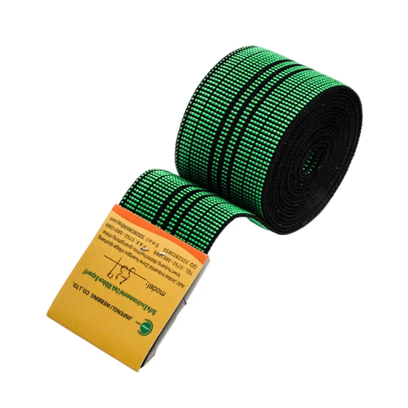 Knitted Band Tape Custom Strap Elastic Sofa Sling Upholstery Safety Webbing For Lawn Chair