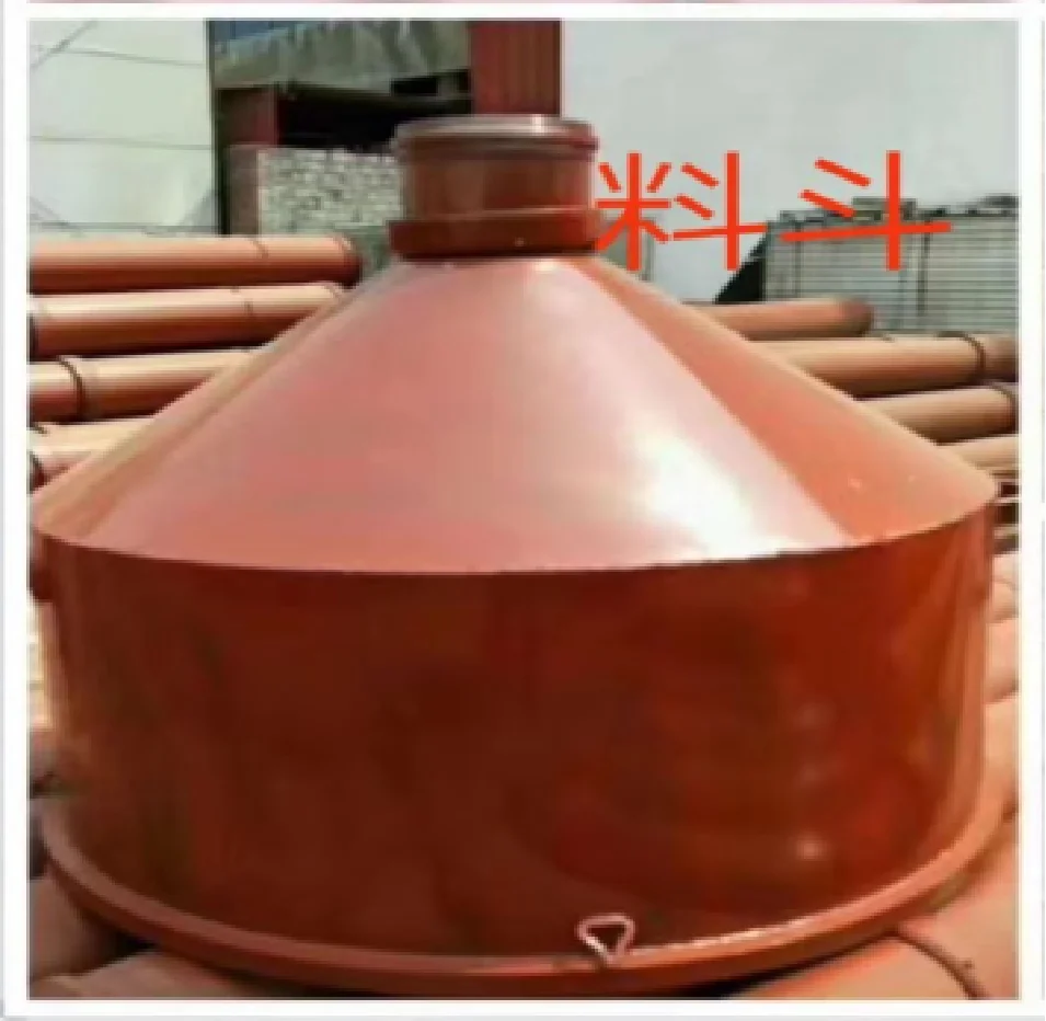 
Concrete pump pipe tremie pipe 31meter 