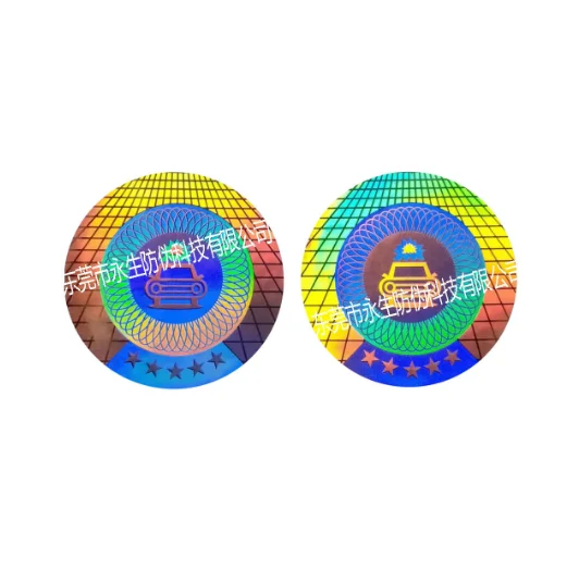 Custom design authentic 3D hologram security laser warranty label sticker