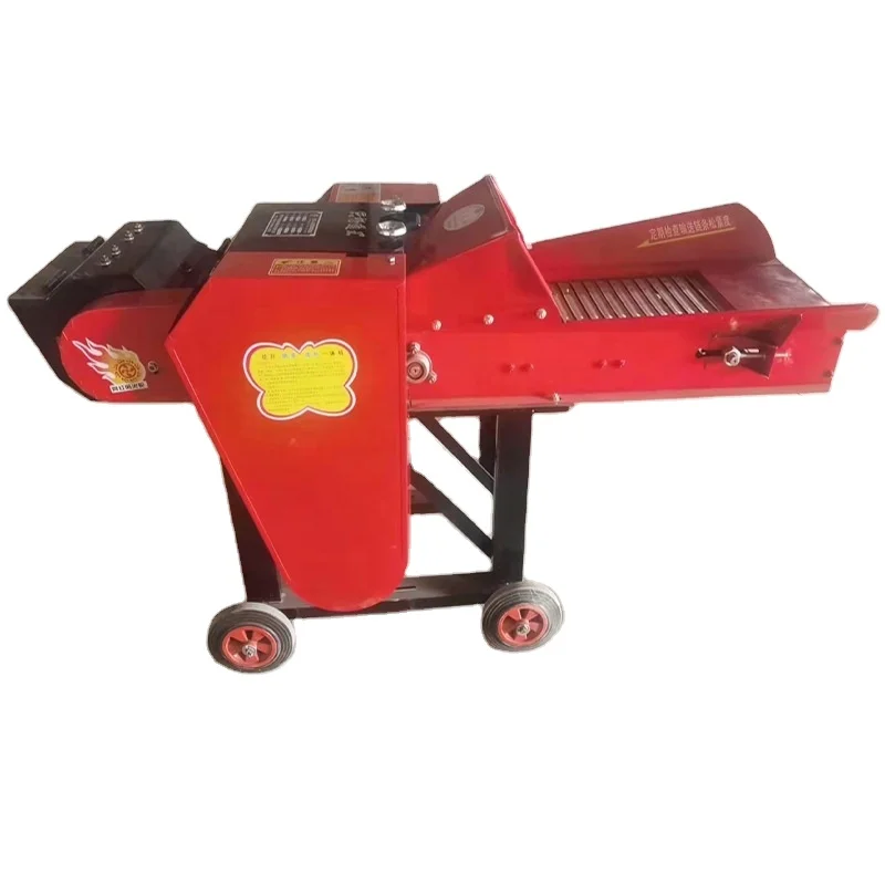 Stock Chaff Cutter grass cutter for fences saudi arabia grass cutter Machine for sale
