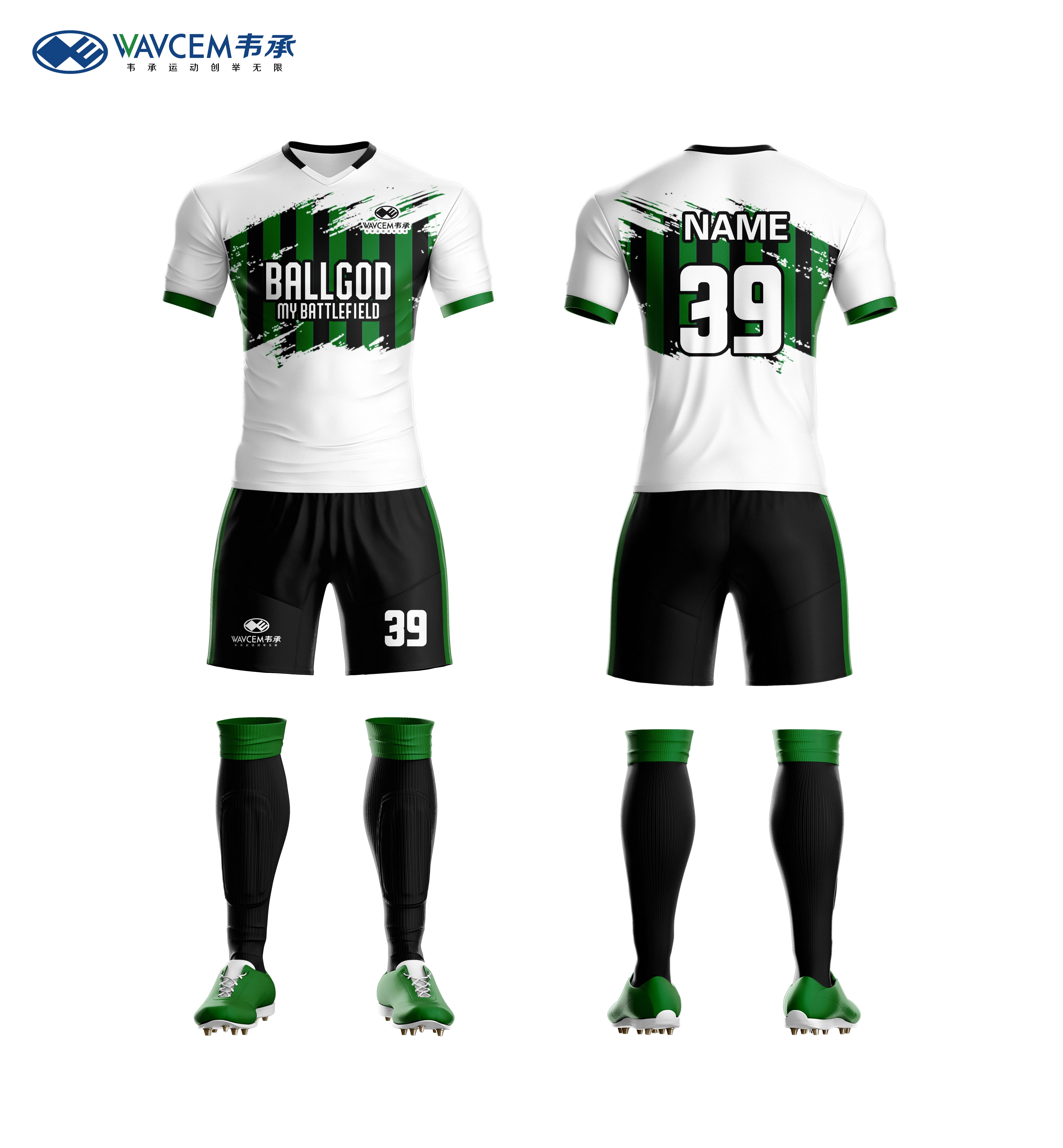 Custom Soccer Shirts Jersey Suit Boys New Style Full Sublimation Football Team Uniform Quick Dry Breathable Training Suit Print